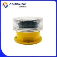 FAA CREE LED Medium Intensity Aviation Obstruction Light AH-MI-A2
